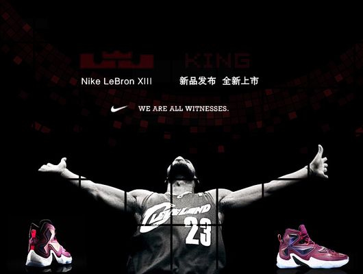 的话题水到 的话题水到