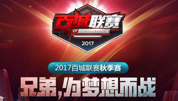 榜单兼顾实